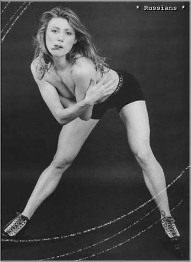 Светлана Журова в молодости