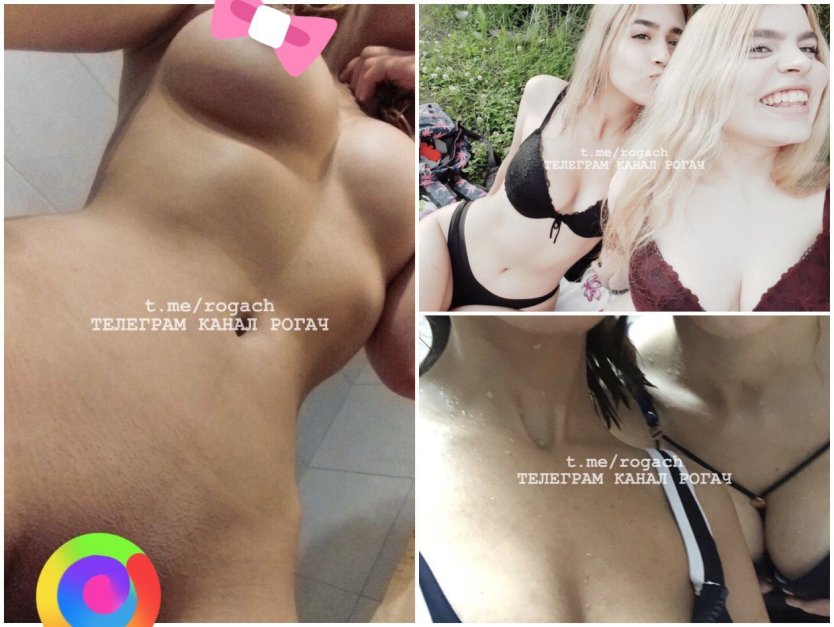 Телеграмм канал ню фотосессии