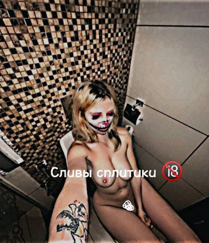 Сплитика слив сиськи голая