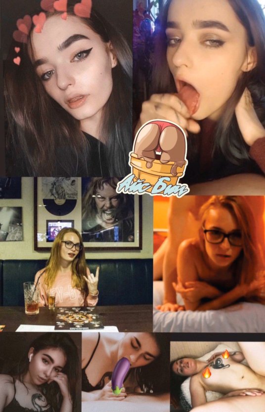 Сливы знаменитости телеграмм