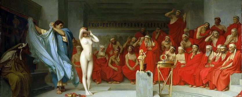 Жан-Леон Жером Фрина перед ареопагом