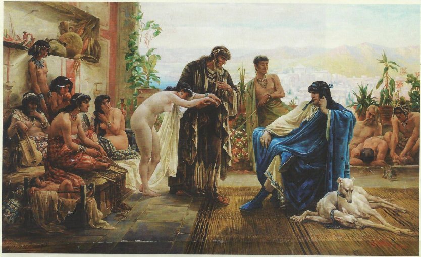 Жан Леон Жером Невольницы