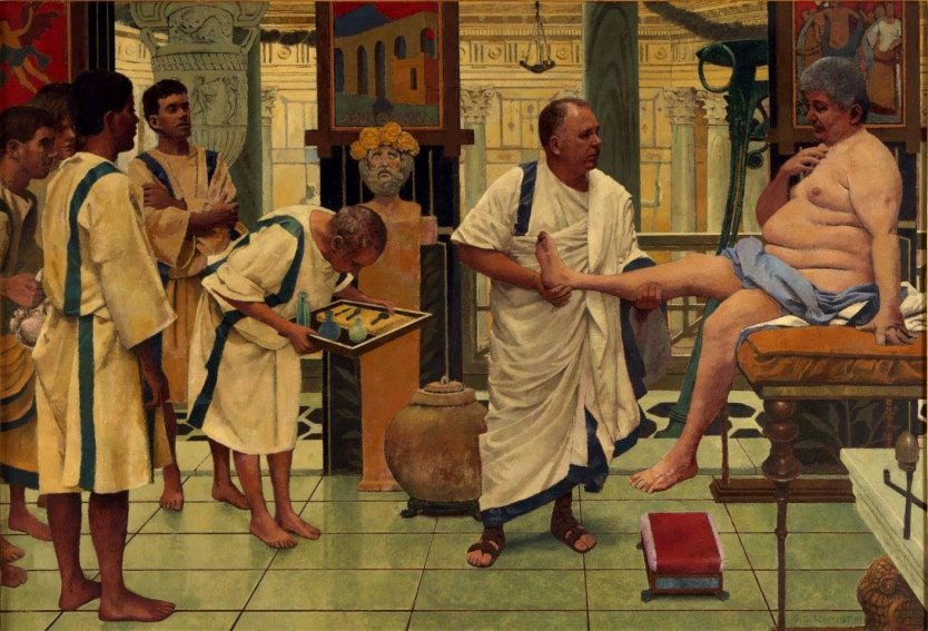 Античная медицина