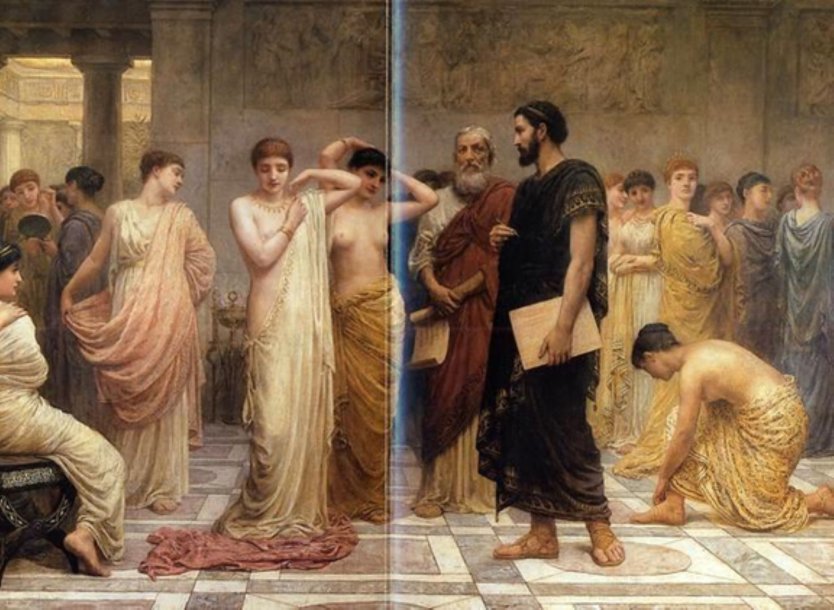 Эдвин Лонгсден Лонг