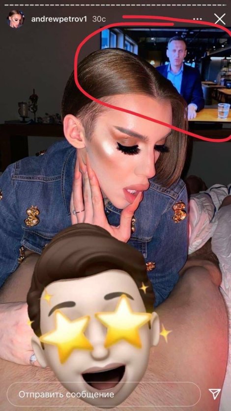 Дикпик Андрей Петров