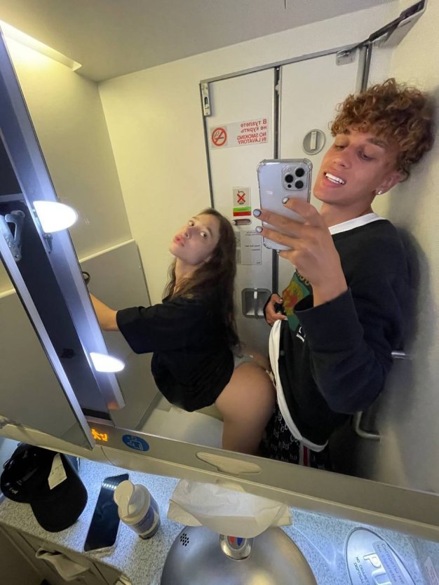 Слив в зеркале