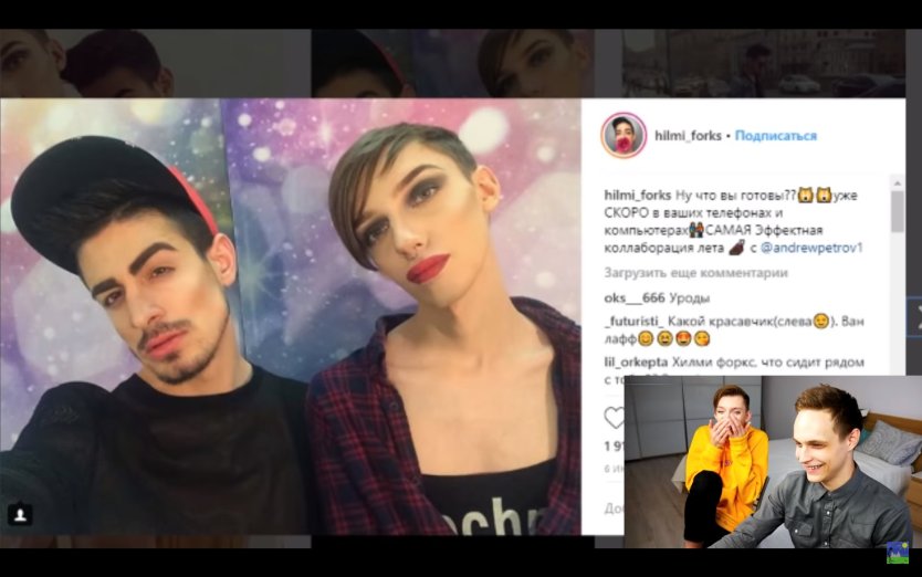 Хилми Олейник