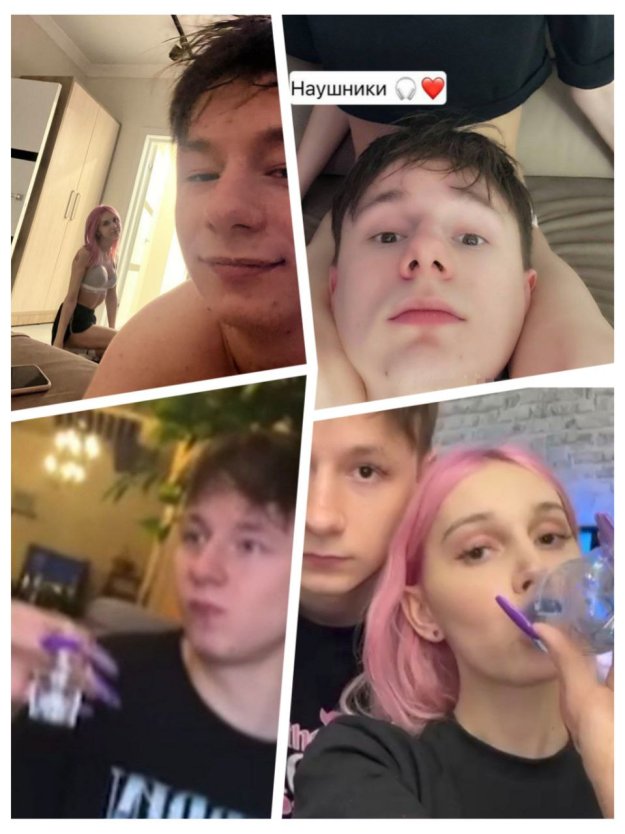 Слив Даши Айкон