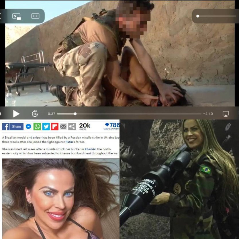 ЧВК Вагнер и бразильская наемница