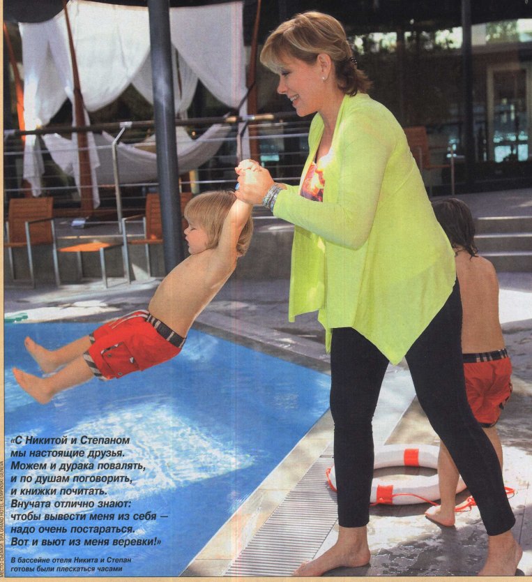 Степан Шарапов внук Арины Шараповой