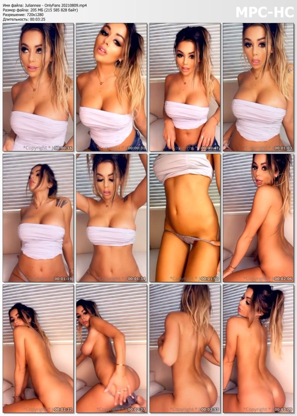 Джулианна Киссинджер xxx