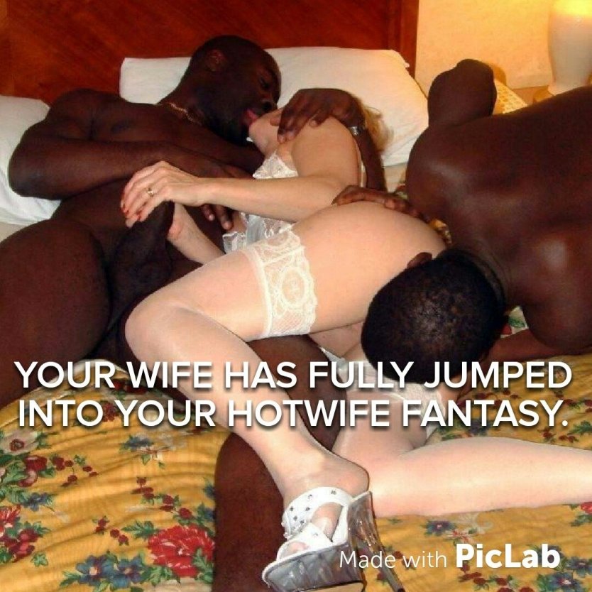 Белая с негром Любительское