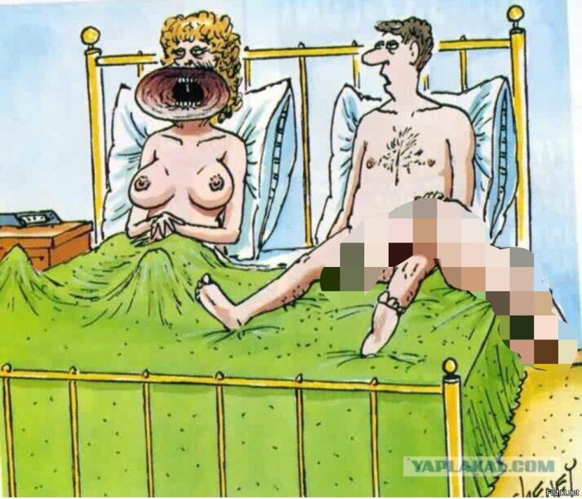 Веселые эротические приколы