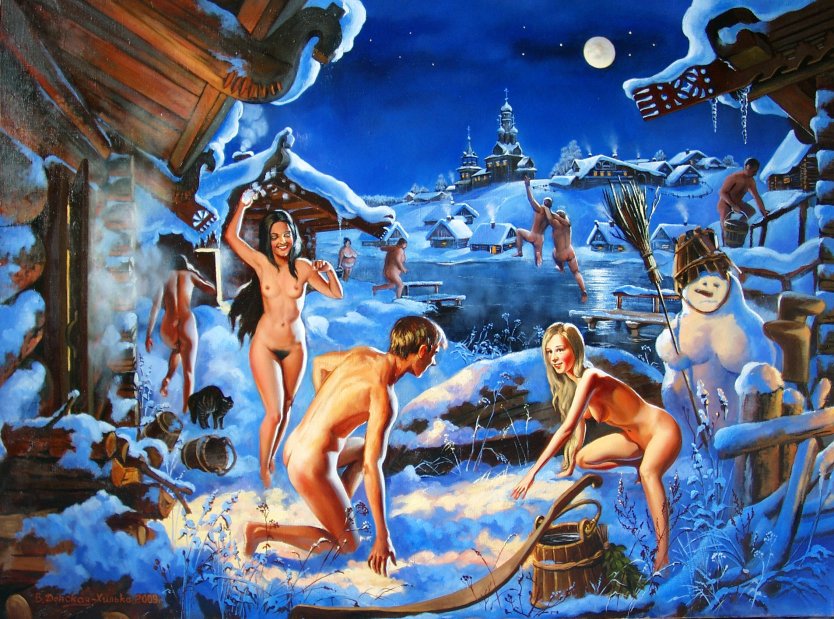 Вера Донская-Хилько