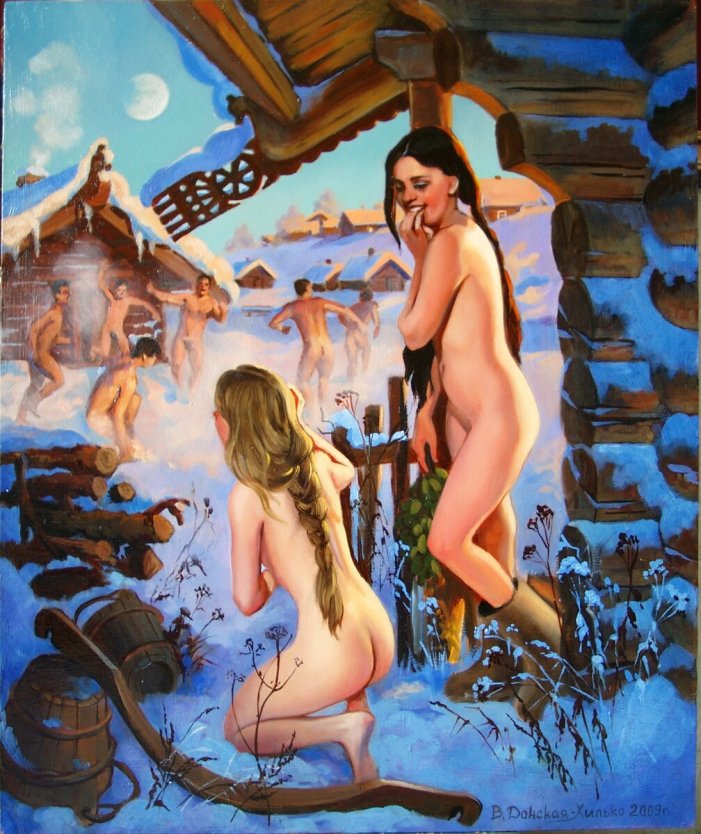 Вера Донская Хилько эротические картины баня