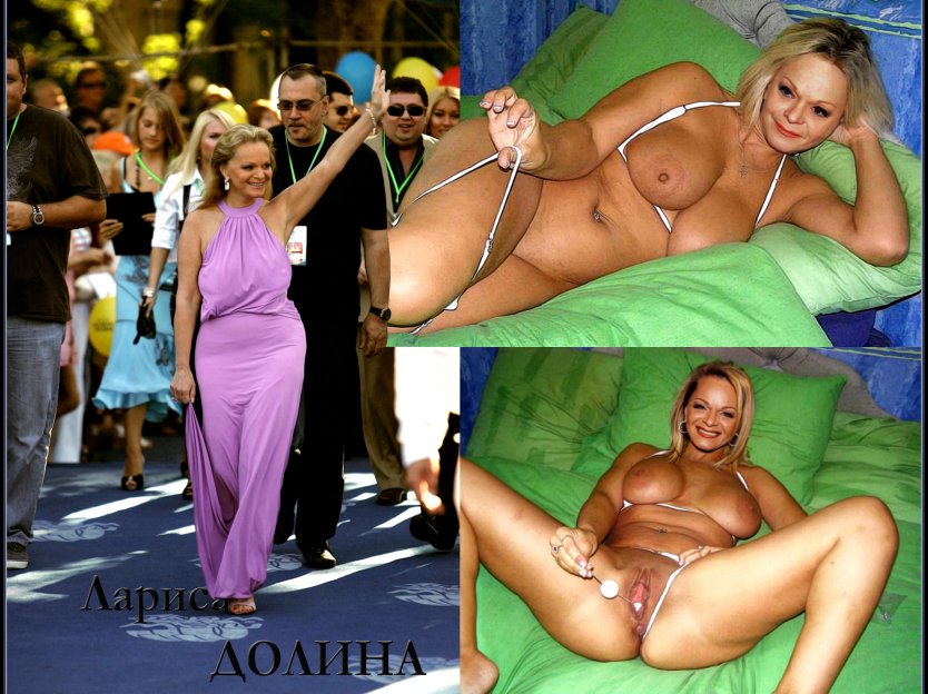 Ебля звёзд Российской эстрады