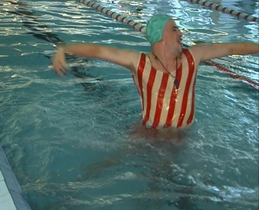 Рандеву с незнакомкой игра неспортивный интерес