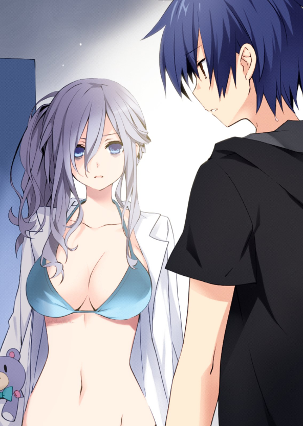 Рейне Мурасаме и Шидо