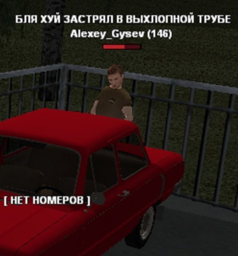 Фото члена втыкающегося в киску девушки