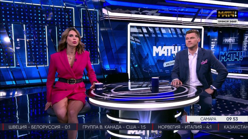 Телеканал матч ведущая Ольга