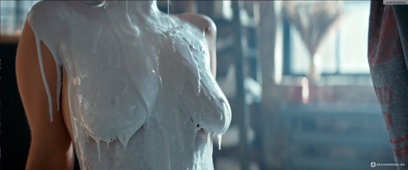 Ася Резник 2023