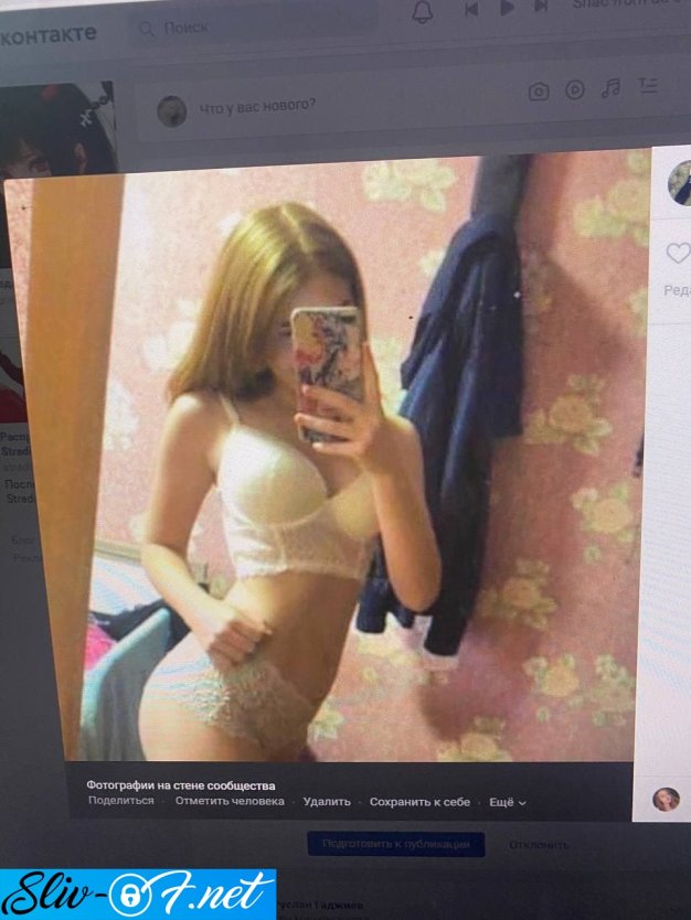 Gaechkatm стримерша сливы