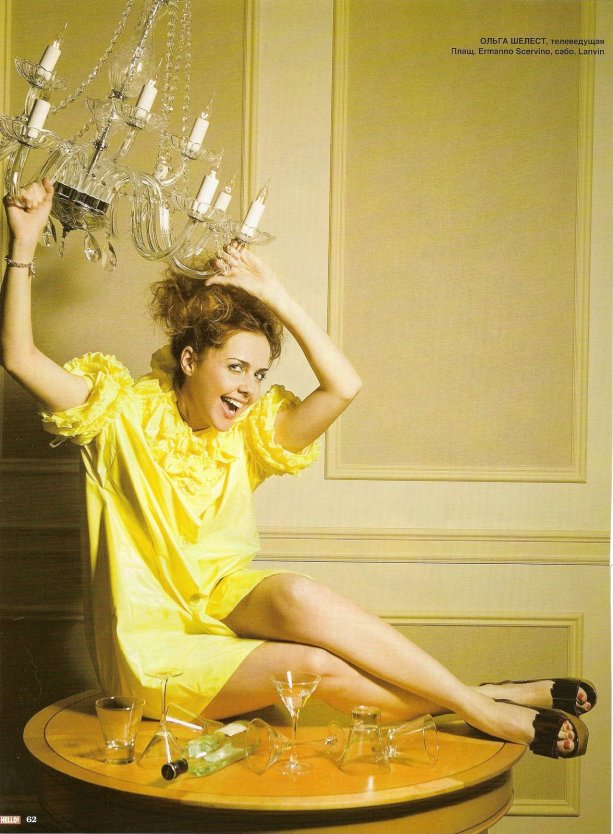 Ольга Шелест 2016