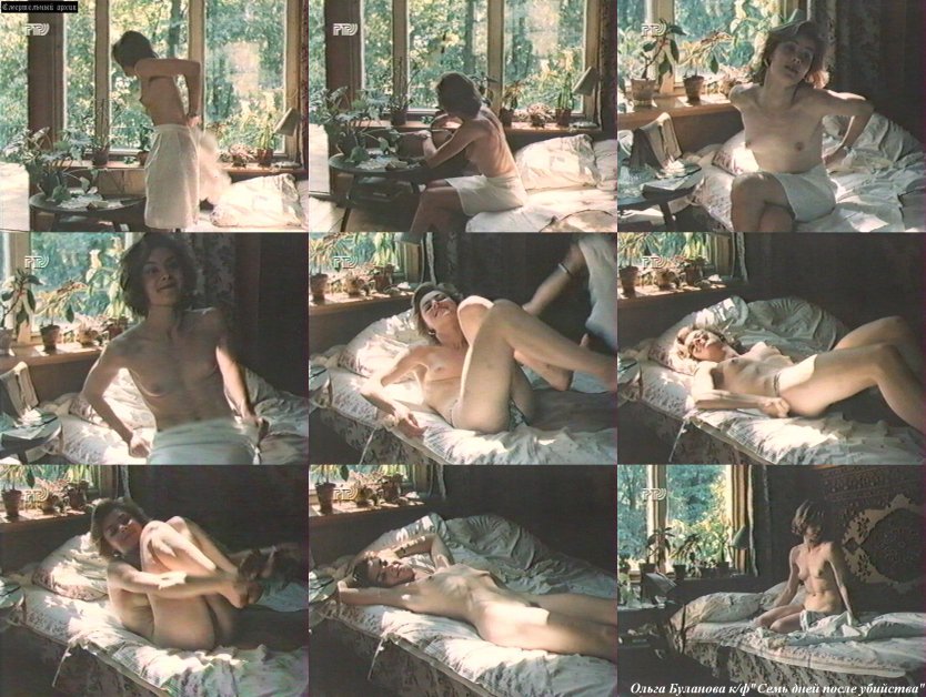 Ольга Машная актриса голая