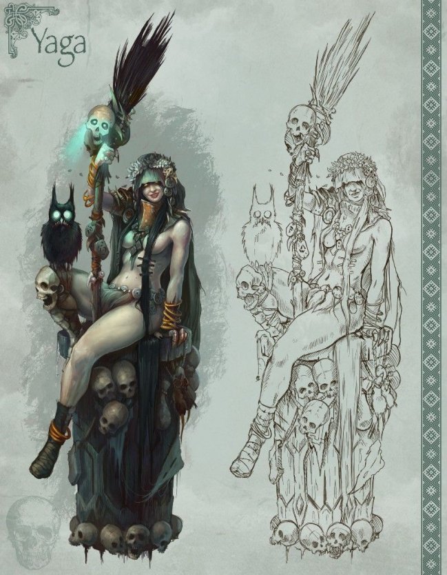 Баба Яга Эротический арт