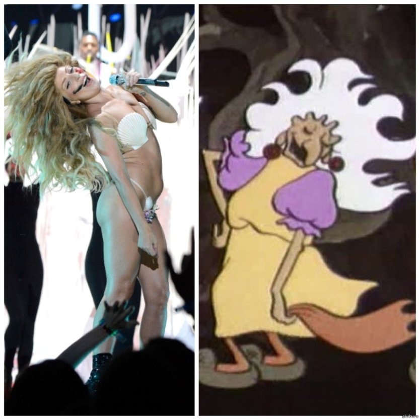 Баба Яга из летучего корабля