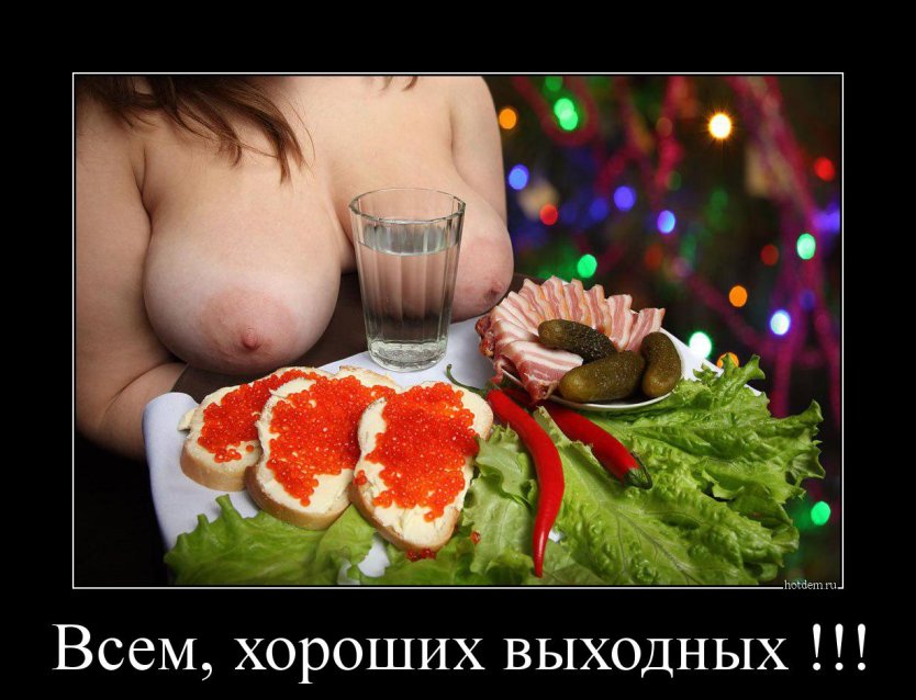 Жена встречает мужа с работы ню