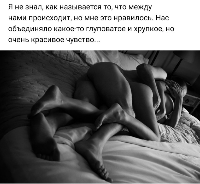 Парень с девушкой в кровати ню