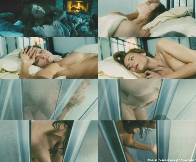 Татьяна Друбич эротические сцены