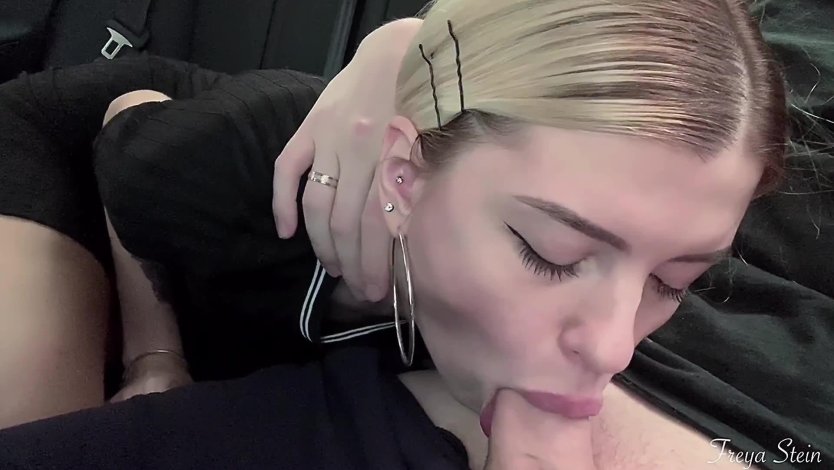 Диана Шурыгина порнофильм