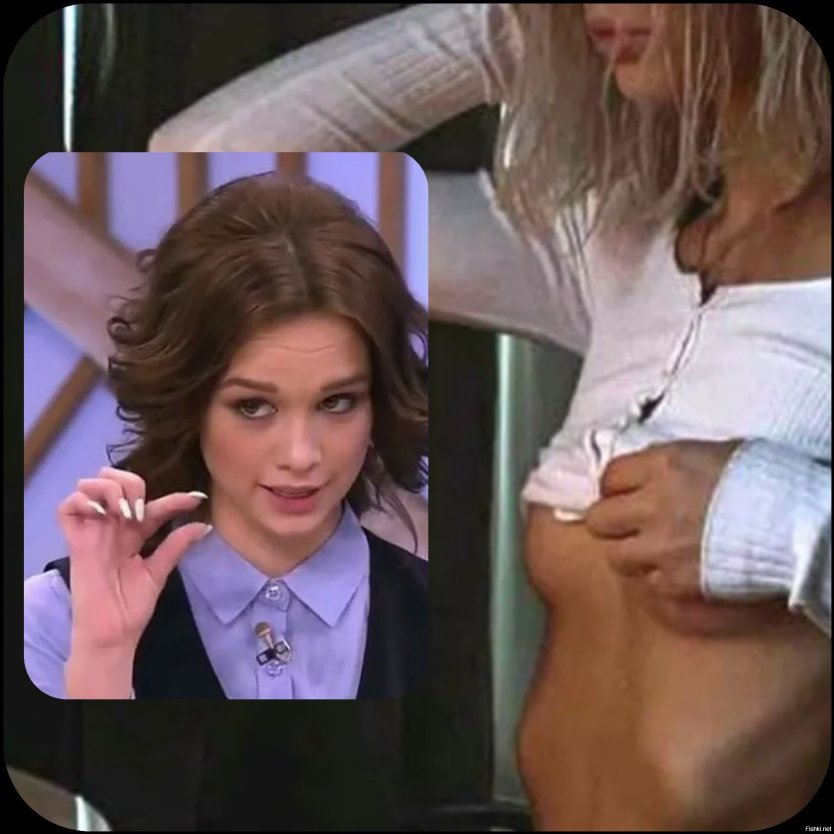 Диана Шурыгина сливы 2022 ню