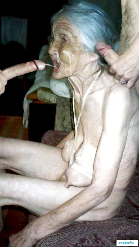 Очень старые голые старухи