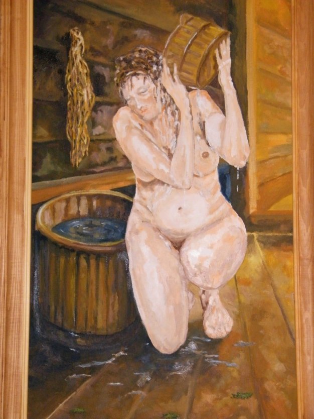 Александр Герасимов деревенская баня