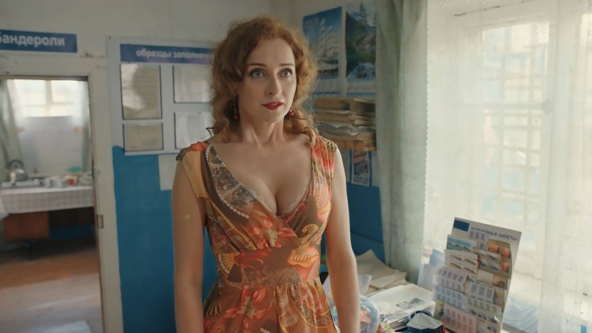 Екатерина Стулова в сериале жуки