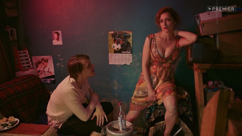 Екатерина Стулова жуки постельная сцена