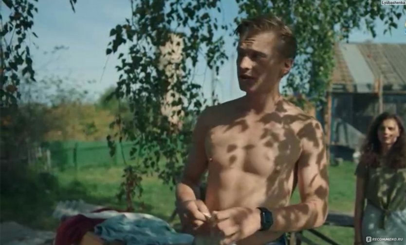 Вадим Дубровин актер голый