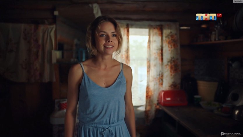 Сериал жуки Стулова