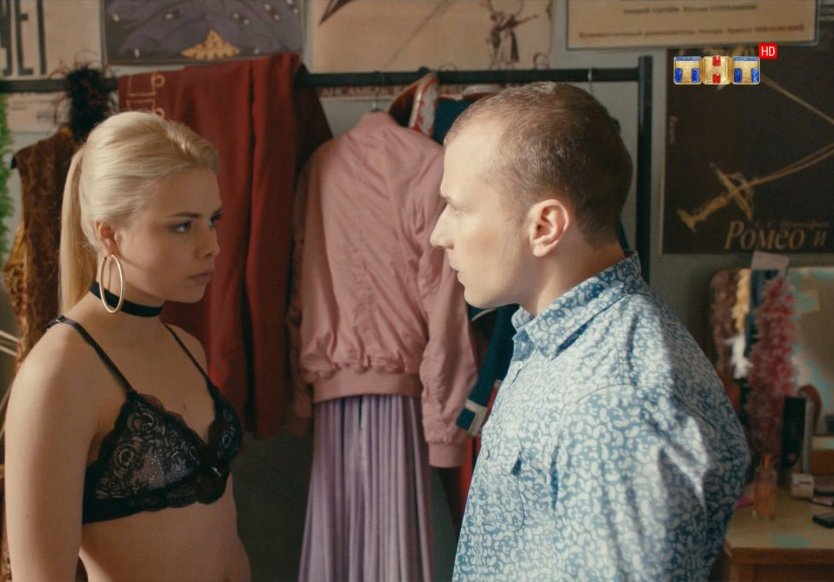 Анастасия Акатова физрук