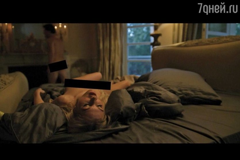 Кристина Асмус в фильме Люся сцена из фильма