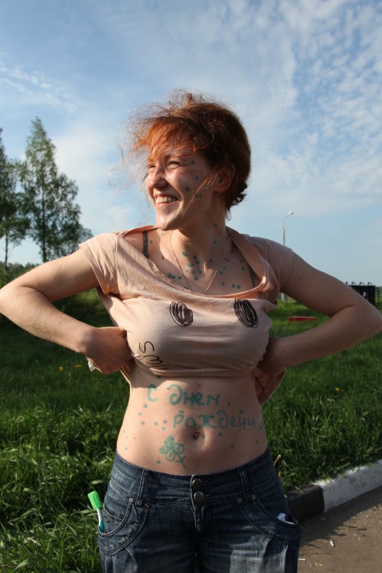 Голая диктор Ольга Белова